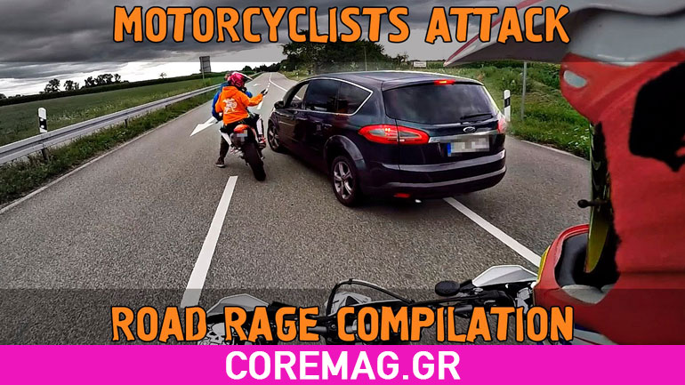 Οι πιο οργισμένοι μοτοσυκλετιστές σε ένα video